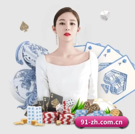 品牌创立 - 华体会体育平台应运而生,获得国际认证资质,为用户打造合法合规的休闲互动平台。