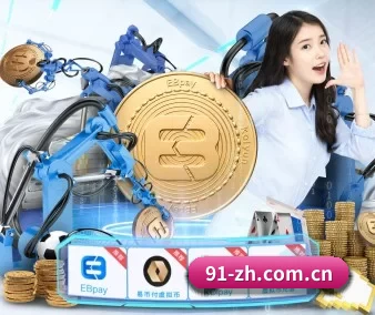 规模扩大 - 市场覆盖范围大幅扩大,合作品牌阵容持续壮大,用户基数稳步增长。